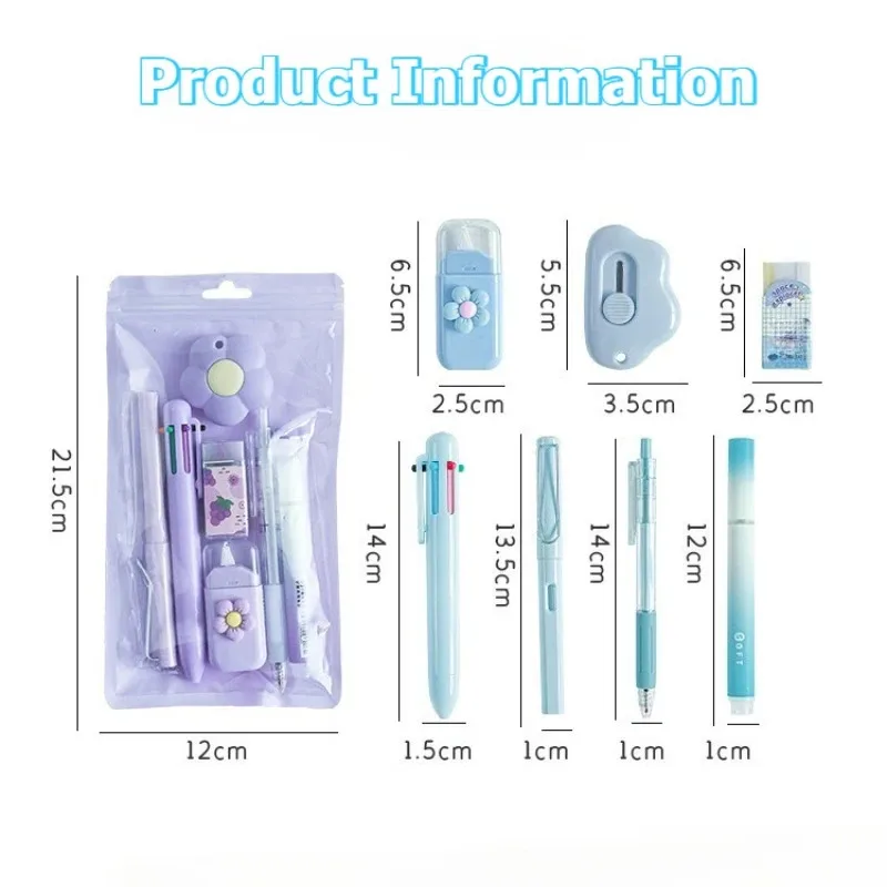 7pcs/set Cream Color Cute Stationery Set Office Supplies School Student Gift Kawaii Writing Supplies - 6