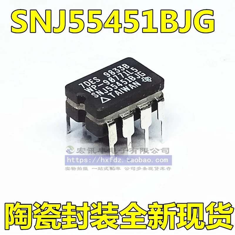 

Free shipping SN55451BJG SNJ55451BJG CDIP-8 10PCS