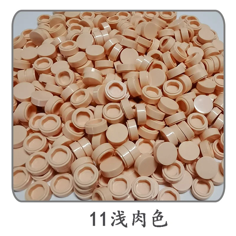 500-Piece Round Tile Set for Mosaic Art and Creative Building