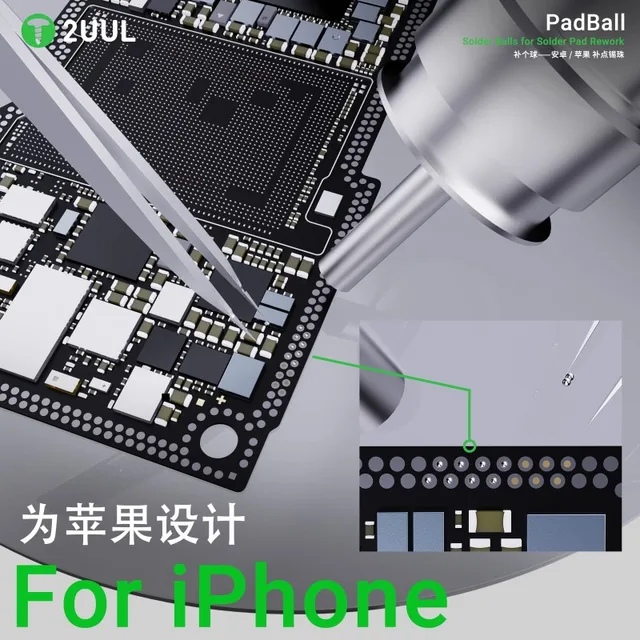 كرات قصدير 2UUL PadBall (عبوة 100,000 كرة) 5