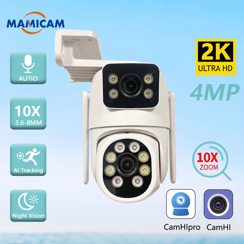 2K 4MP WiFi IP Camera 3G 4G SIM Card Dual Lens Dual Screen PTZ