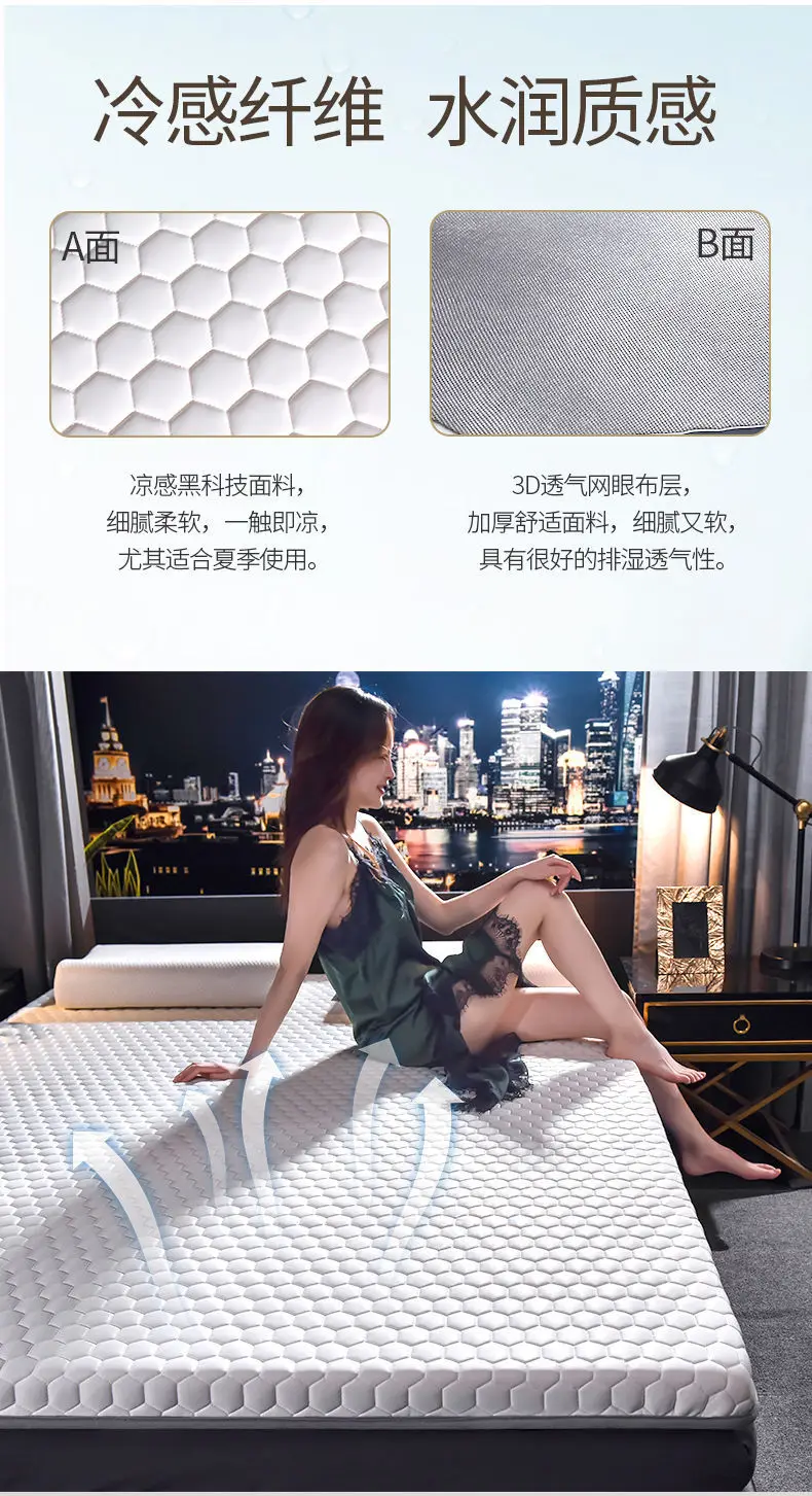 Girls Bed Bedroom Furniture Free Shipping Kids King Size Latex Mattress