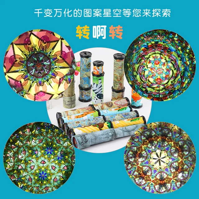 360-degree Rotating Telescopic Kaleidoscope Magical Colorful World To Expand Children's Creativity Baby Educational Toys 2