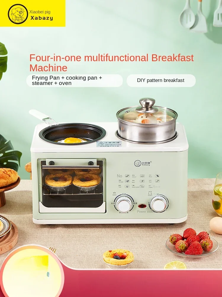 

Beckham Pig Lazy Four-in-One Breakfast Machine Home Multifunctional Fried Steak, Toast, Roast Cooking Pot and Small OvenElectric