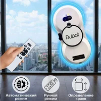 Automatic water window cleaning robot automatic window cleaning electric high-rise double-sided glass ware 1