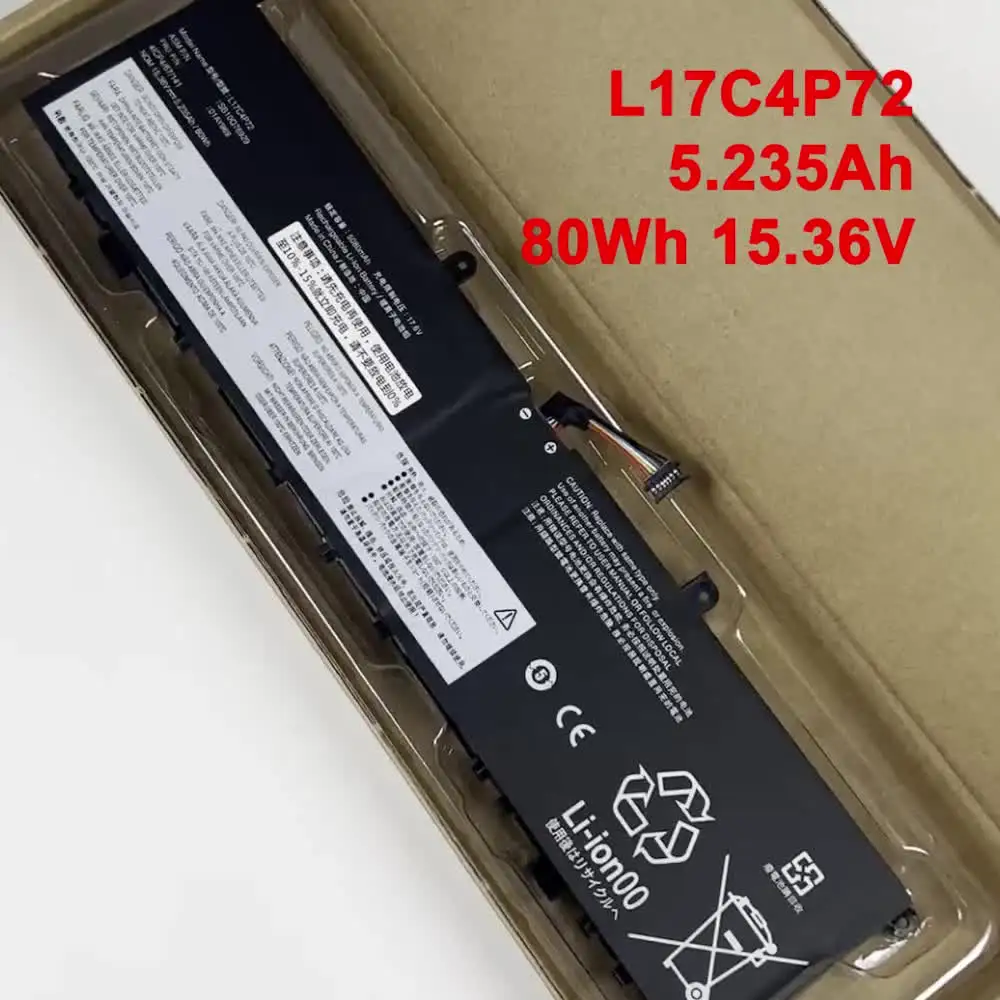 KingSener L17C4P72 Laptop Battery for Lenovo ThinkPad X1 Extreme Gen 1