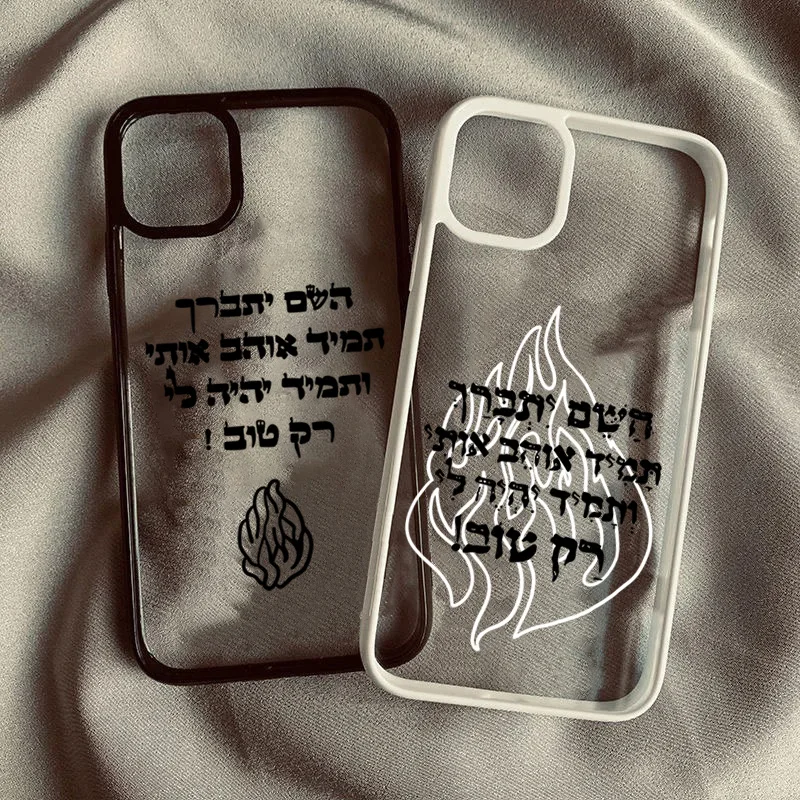 Modische schwarze Flammenmuster-Handyhülle für iPhone 17 16 16E 15 14 13 12 11 Pro Max 16 Plus 17 Air stoßfeste klare Hartschale