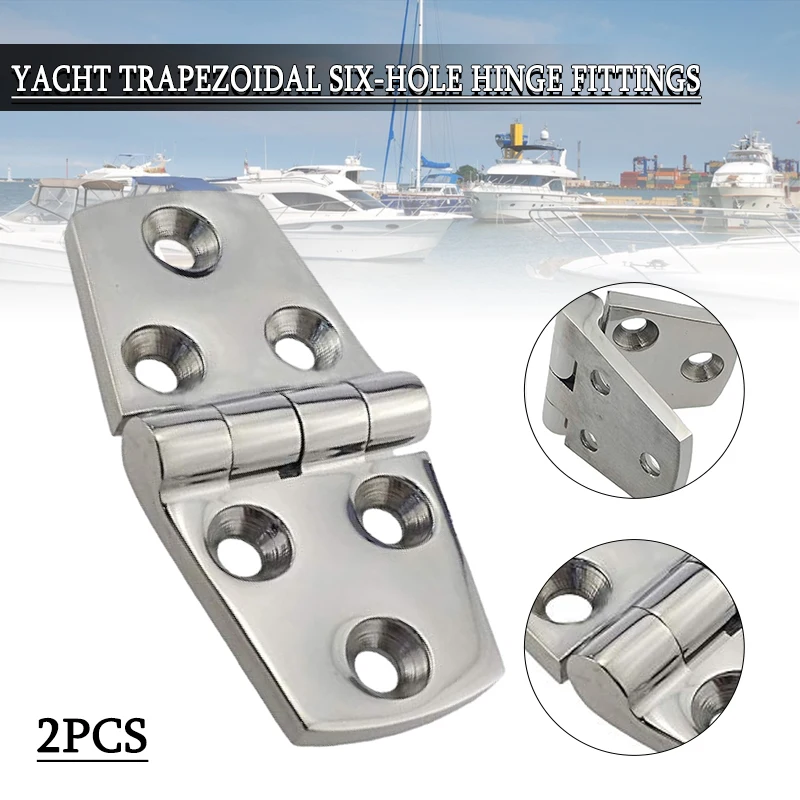 

2 шт., петли из нержавеющей стали 316 с 6 отверстиями, 76 мм