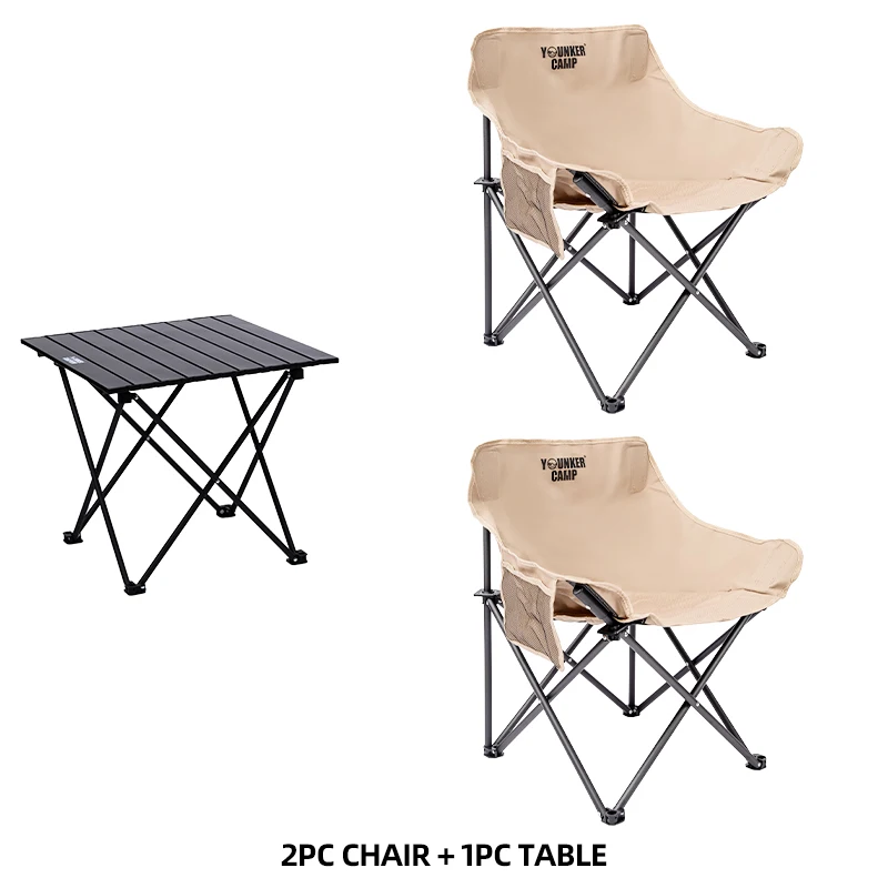 B Table-2pcs Khaki