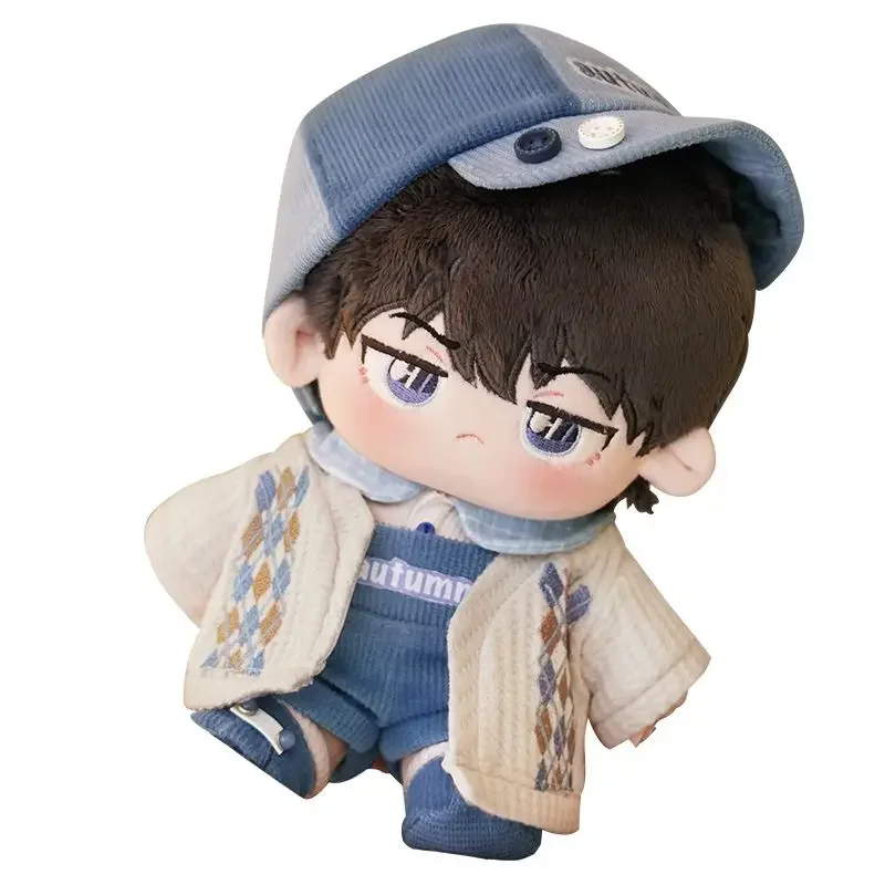 20cm Cotton Doll Baby Clothes Blueberry Tata Non Attribute Plush Doll Clothes Set 5