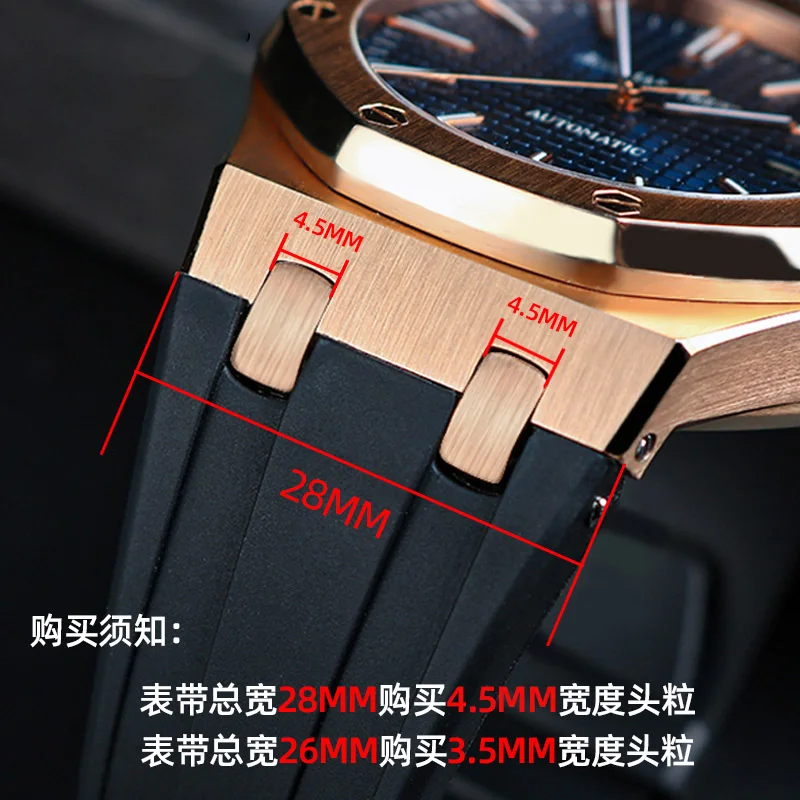 For AP Royal Oak Offshore Bracelet for Audemars And Piguet