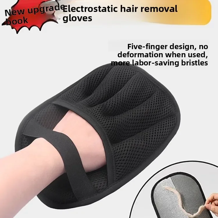 Electrostatic Pet Hair Removal Gloves for Dog and Cat