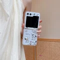ZDK-257ZD241217102