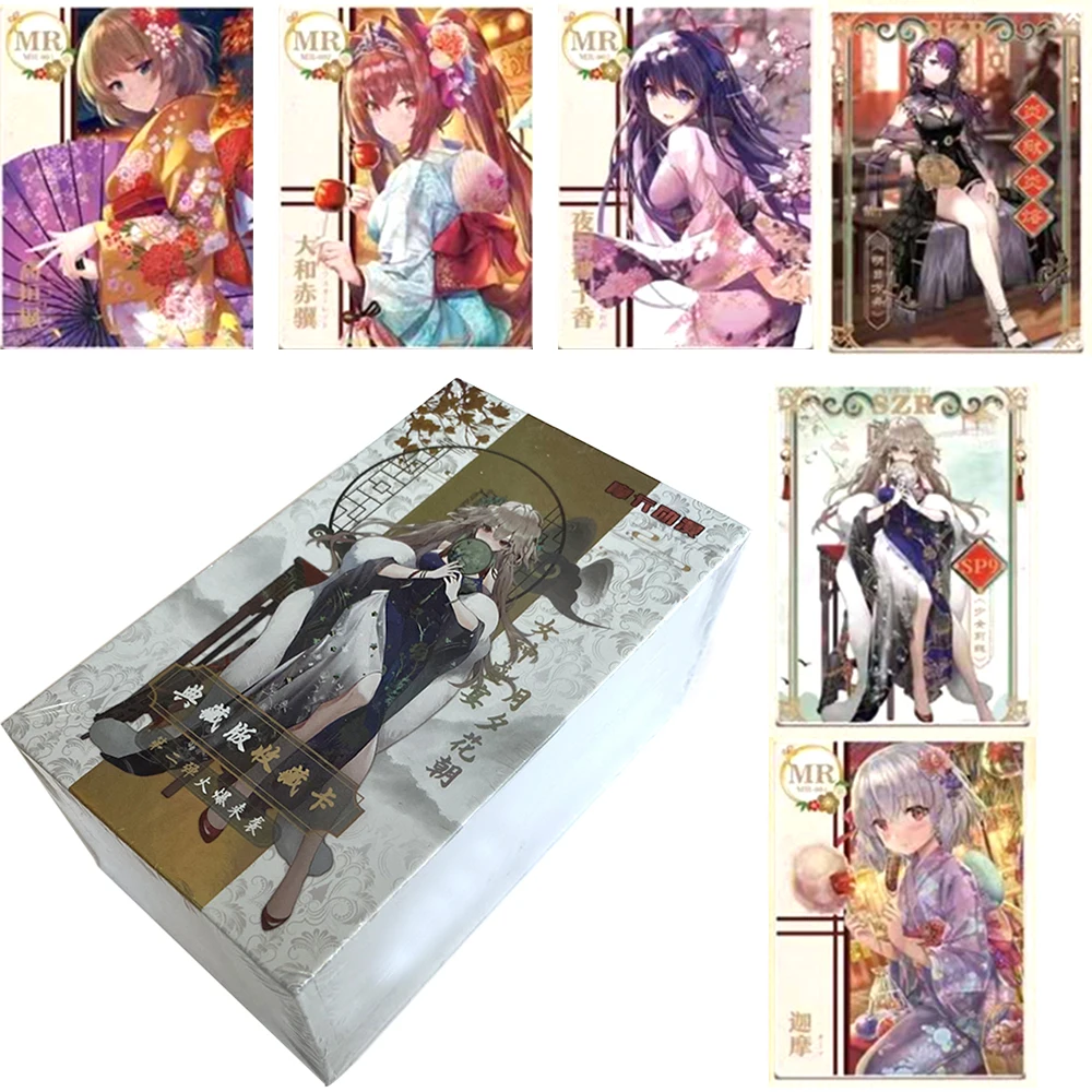 1Box
