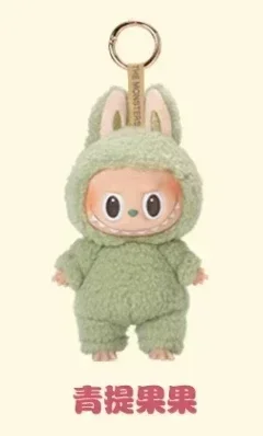 thumbnail image 1 of In Stock 1:1 Replica Labubu Monster Series Vinyl Face Heart Model Toy Collect Figure Doll Bag Keychain Desktop Toy Birthday Gift, 1 of 5
