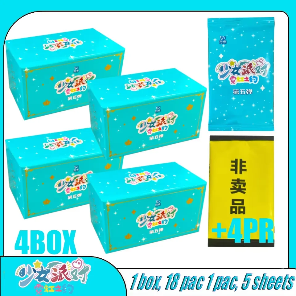 genki parade booster box cards Each booster pack contains 5 random cards. A) Waifu Cards: Genki Parade