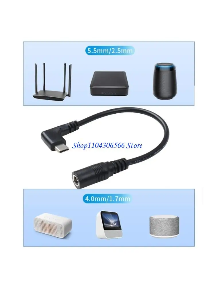 02DD 유형 C 12V  5.5x2.1mm 스텝 업 컨버터 케이블 전원 공급 장치 U..