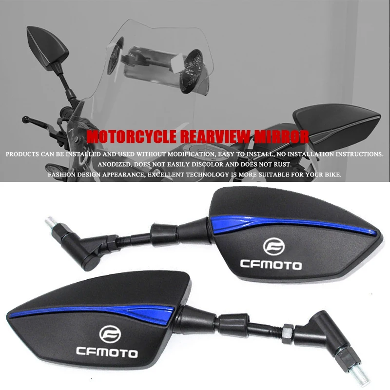 

Мотоциклетные аксессуары для CFMOTO 150NK 250NK 400NK 650NK 650MT, боковые зеркала заднего вида 150 NK 250 NK 400 NK 650 NK 650 MT
