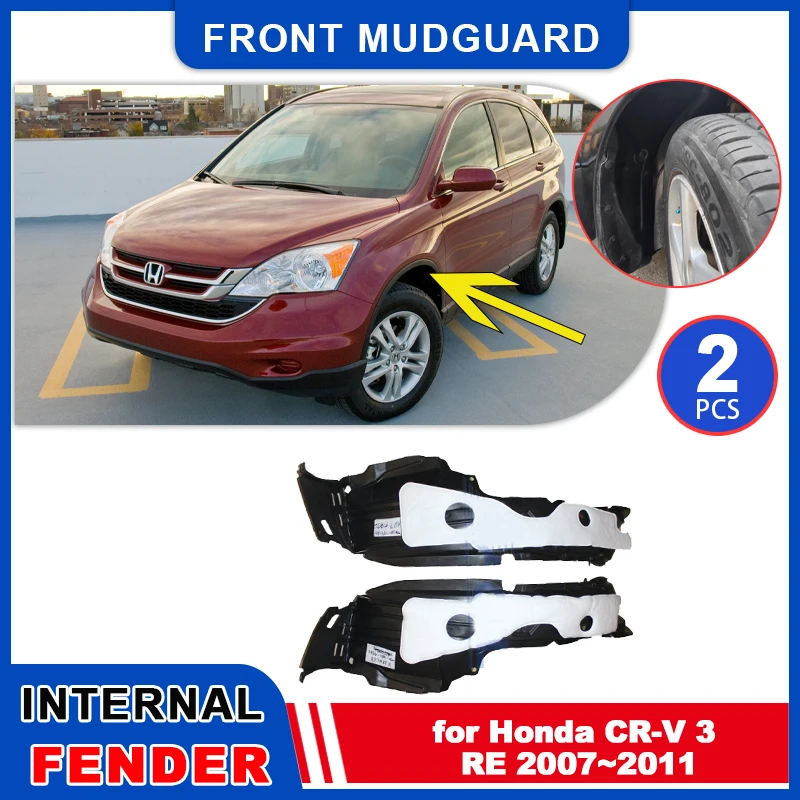 혼다 CR-V CRV 3 RE 20072011 2008용 머드플랩 2개, 내부 머드 플랩..