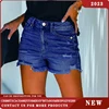 2023 New Summer Women's Denim Shorts Casual Fashion Loose Hole Jeans Shorts With Pockets Cool Women Street Denim Booty Shorts 2