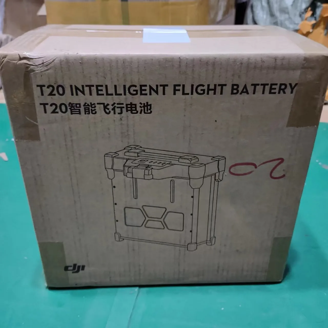 Dji Plant Protection drone accessory T20 battery 2 pcs AliExpress