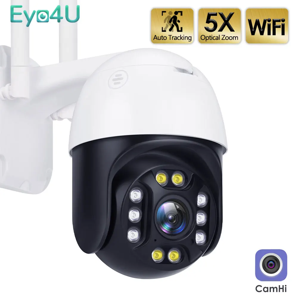 Ip Camera Camhi Optical Zoom Video Surveillance Camera Camhi