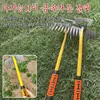 Manual Weeding Tool Vertical Digging Grass Shovel Root Remover Garden Hoe Supplie For Weeding Digging 1