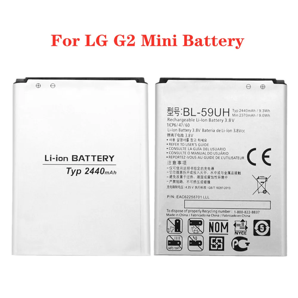 

Аккумулятор BL59UH на 2440 мАч для телефона LG G2 mini D618 D620 D620R D620K D410 D315 F70 BL 59UH