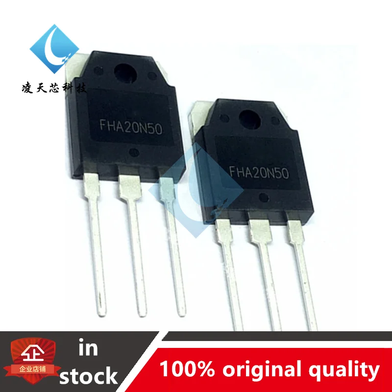 

5PCS FHA20N50 FHP20N50 20A 500V TO3P MOS