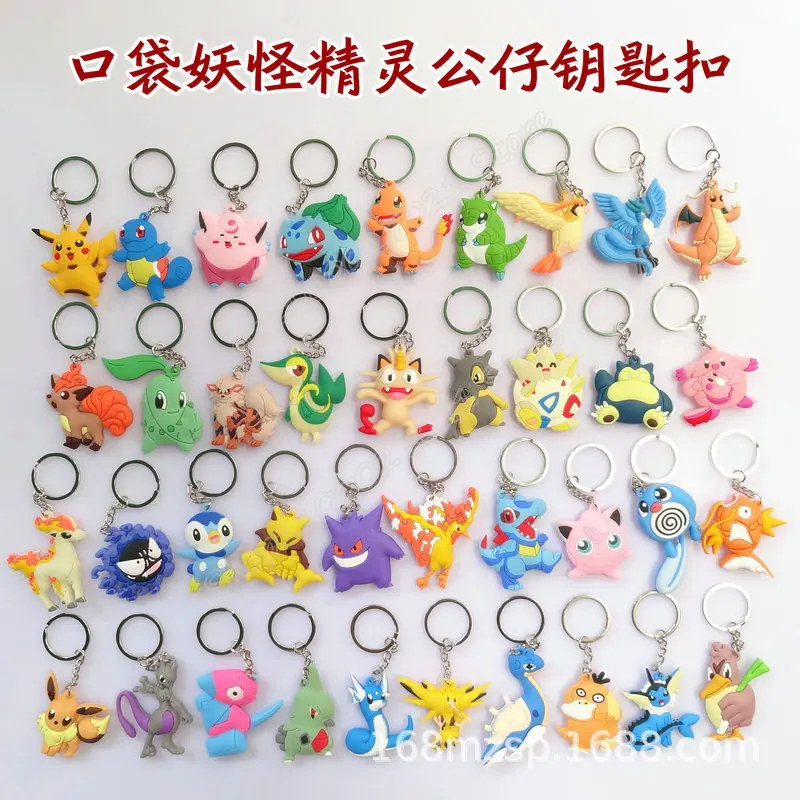 Digimon Adventure Silica Gel Keychain, Figura de Ação Anime