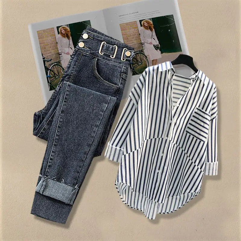 Large Women's Set Spring/Summer Set 2024 New Striped Shirt Top+Versatile Slim Fit Jeans Two Piece Set