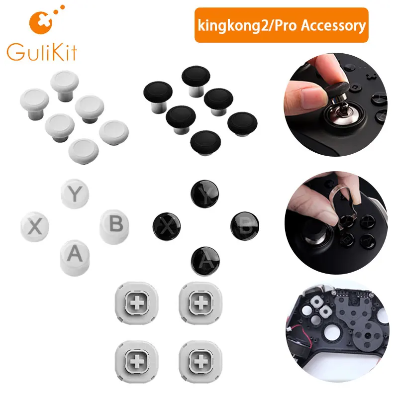 Колпачок для ключей GuliKit (размещение ПК) NS32, механическая кнопка с длительным сроком службы NS33 KK, комплект колпачков NS34 Kingkong2Pro, контроллер Kingkong2