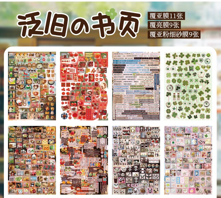 Memories Theme Die-Cut Sticker Book 29 Sheets for Scrapbooking Journal DIY,Planner Collage Diary Decoration Supplies