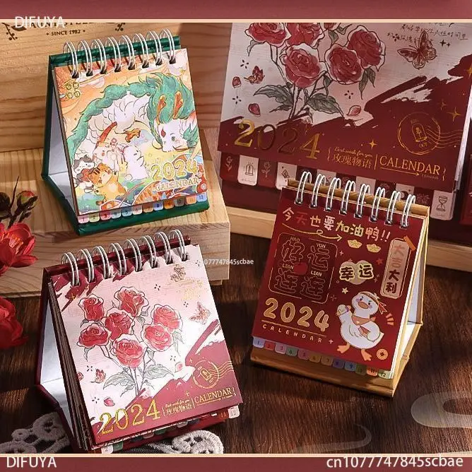 Рисунок 6 - Календарь для стола 2024