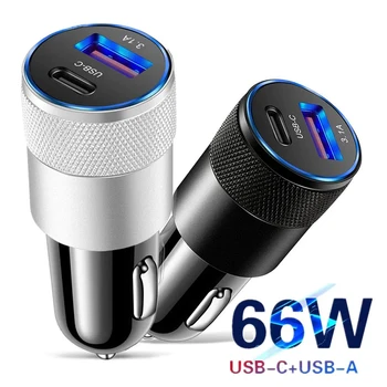 Caricabatteria da auto USB da 66 W tipo C adattatore per telefono a ricarica rapida per iPhone Samsung PD adattatore per caricabatterie per smartphone presa accendisigari
