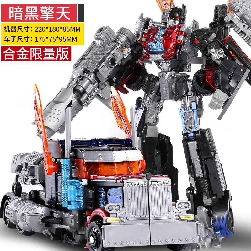 thumbnail image 1 of Figuras de acción coleccionables de Bumblebee Transformers Child Super Large Optimus Prime Robot Child Autobot Modelo Juguete Regalo Adornos, 1 of 5
