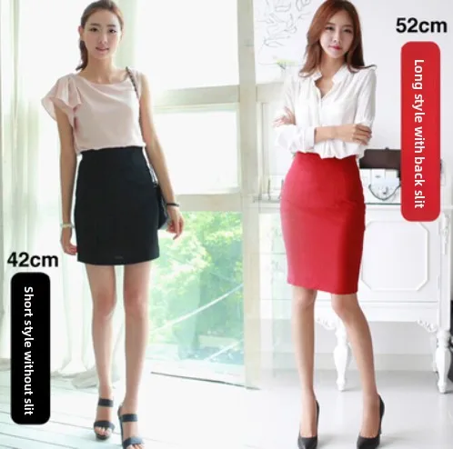 Spring Summer High Waist A-Line Midi Skirt Faionable Profional Workwear Skirt Step Skirt Bodycon ort Formal Skirt