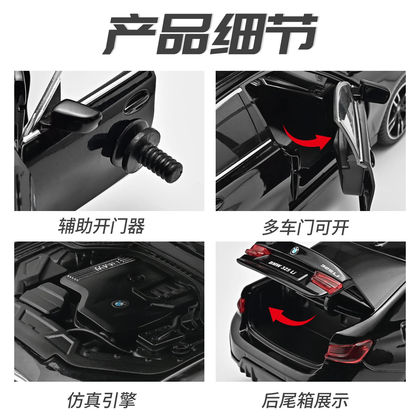 1:24 BMW 3 시리즈 325i 325LI M 쿠페 합금 금속 다이캐스트 모델카 사운드 및 라이트 풀백 수집용 장식품 휴일 선물