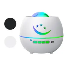 

Star Projector Lamp Children Bedroom LED Night Light Baby Lamp Decor Rotating Starry Nursery Musical Galaxy Projector Table Lamp