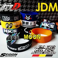 JDM HKS Mooneyes HKS Gear Shift Cover Handle Decoration Fits Manual Automatic Universal Car Knob Lever Interior Decor Wristband