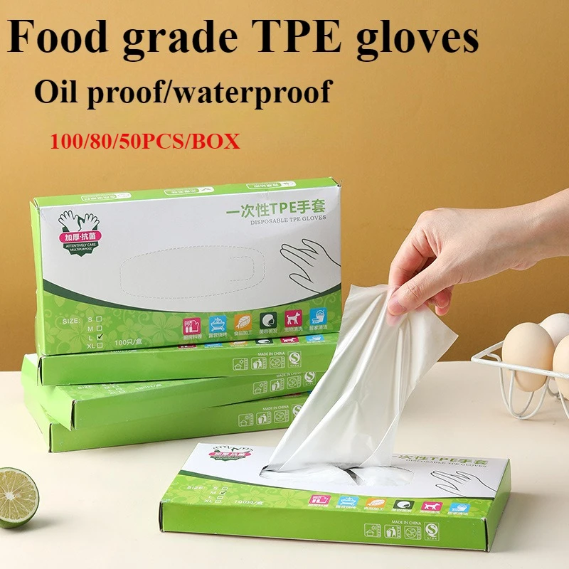 100Pcs Disposable Transparent TPE Gloves Food Grade Thickened Gloves for Cooking Cleaning BBQ Kitchen Things Without Bisphenol A,disposable gloves