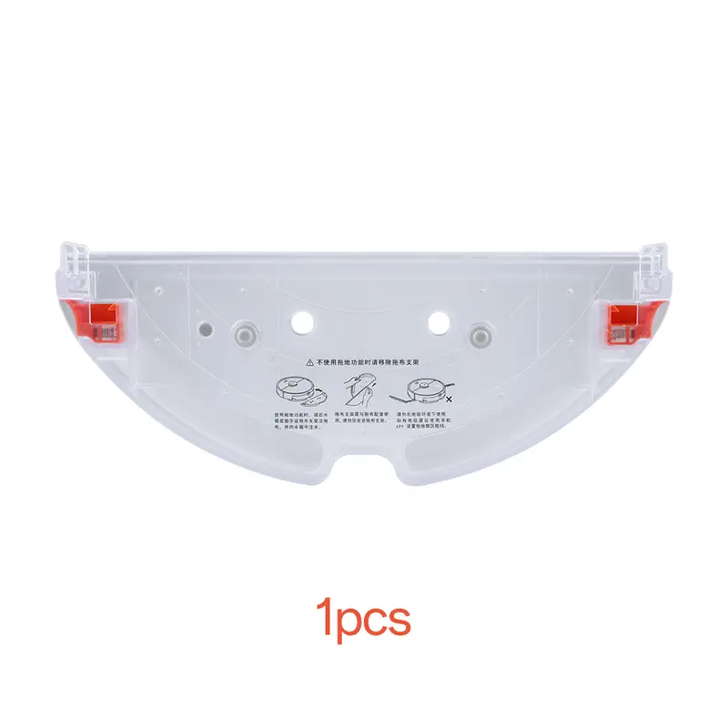 For Xiaomi Roborock S5Max S55Max S6MaxV S6 Pure Electric Control Water Tank Tray Robot Vacuum Cleaner Parts Replacement - Image 8
