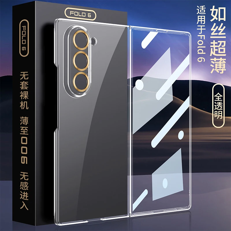 غلاف حماية نحيف متوافق مع Samsung Galaxy Z Fold7 –...