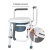 Multi-functional Disabled Accessories Toilet Chair Bath Chairs, Folding Armrests Seat Commode Toilet Portable Commod Chairs 2