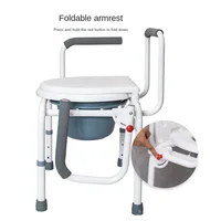 Multi-functional Disabled Accessories Toilet Chair Bath Chairs, Folding Armrests Seat Commode Toilet Portable Commod Chairs 2