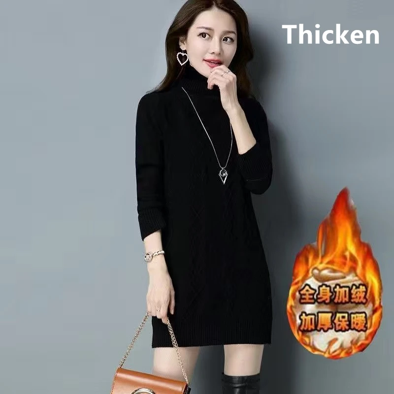 Thicken black