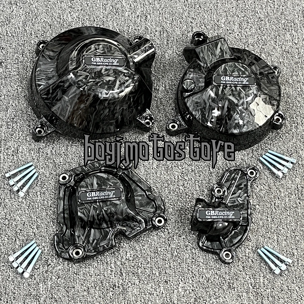 MT-09 AMT Engine Protection For YAMAHA XSR900 GP-& XSR900-Moto Engine Protective Cover Forged Texture