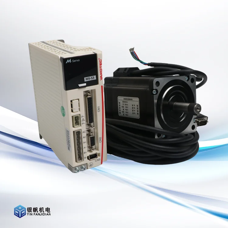 디지털 디스플레이 및 서보 모터를 갖춘 EngravingMachine 폐쇄 루프 하이브리드 서보 드라이브 Ms-S3