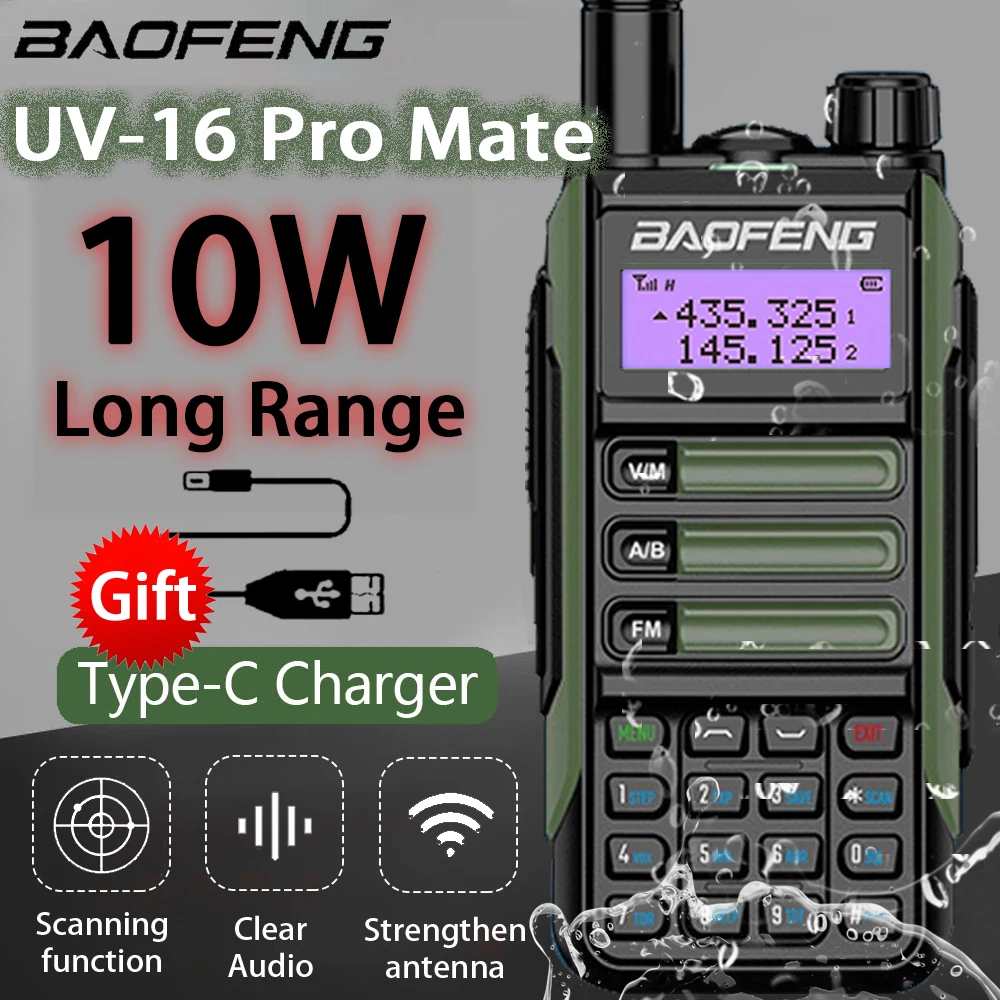 Портативная рация Baofeng UV-16 PROV210W