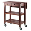 Wood Jonathan Drop Leaf Kitchen Utility Cart, 1
